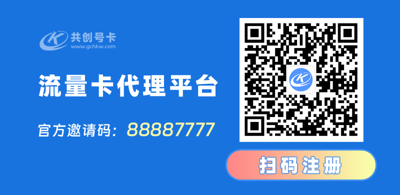 共创号卡.png 共创号卡.png